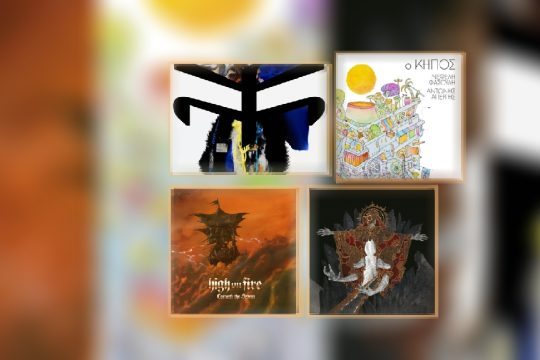 albums3-5